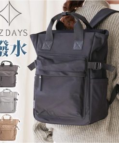 LIZDAYS リズデイズ リュック ナイロン リュックサック トート 通販 マザーズリュック マザーズバッグ マザーズバック バックパック デイバッグ