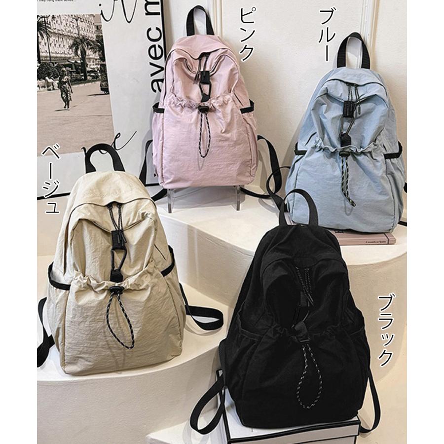 miniministore ドロストポケットリュック 軽量デイパック【ゆうパケット】