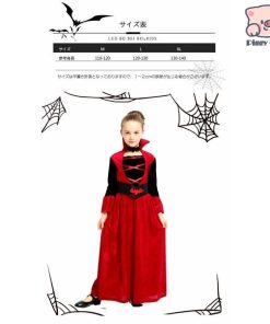 衣装 子供 コウモリ  魔女 悪魔 仮装 女の子 コスチューム 魔法 巫女 2点セット