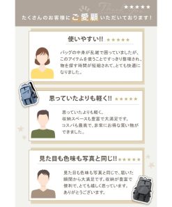 FUKUTA リュック リュックサック バックパック レディース メンズ おしゃれ 旅行 人気 デイパック 女子 PC 大容量 背面ポケット 撥水 シンプル A4 軽量 収納 防水 黒