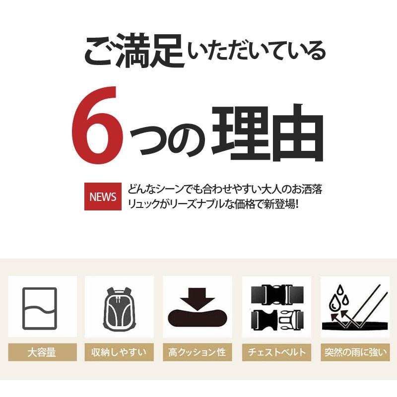 リュック レディース メンズ リュックサック バックパック 多収納 ナイロン 大容量 撥水 超軽量 カップル 防水 a4 通学 通勤 旅行 学生 おしゃれ - 画像 (2)