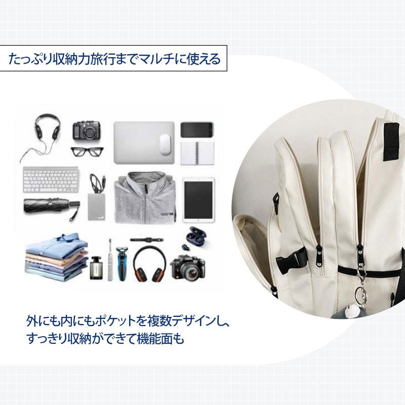 リュック レディース メンズ リュックサック バックパック 多収納 ナイロン 大容量 撥水 超軽量 カップル 防水 a4 通学 通勤 旅行 学生 おしゃれ - 画像 (4)