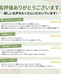 CIARA(ファッション) リュック レディース 軽量 軽い 通勤 小さめ 撥水 30代 40代 50代 リュックサック 大容量 通学 シンプル 黒 td ギフト プレゼント 秋 おしゃれ 旅行 敬老の日