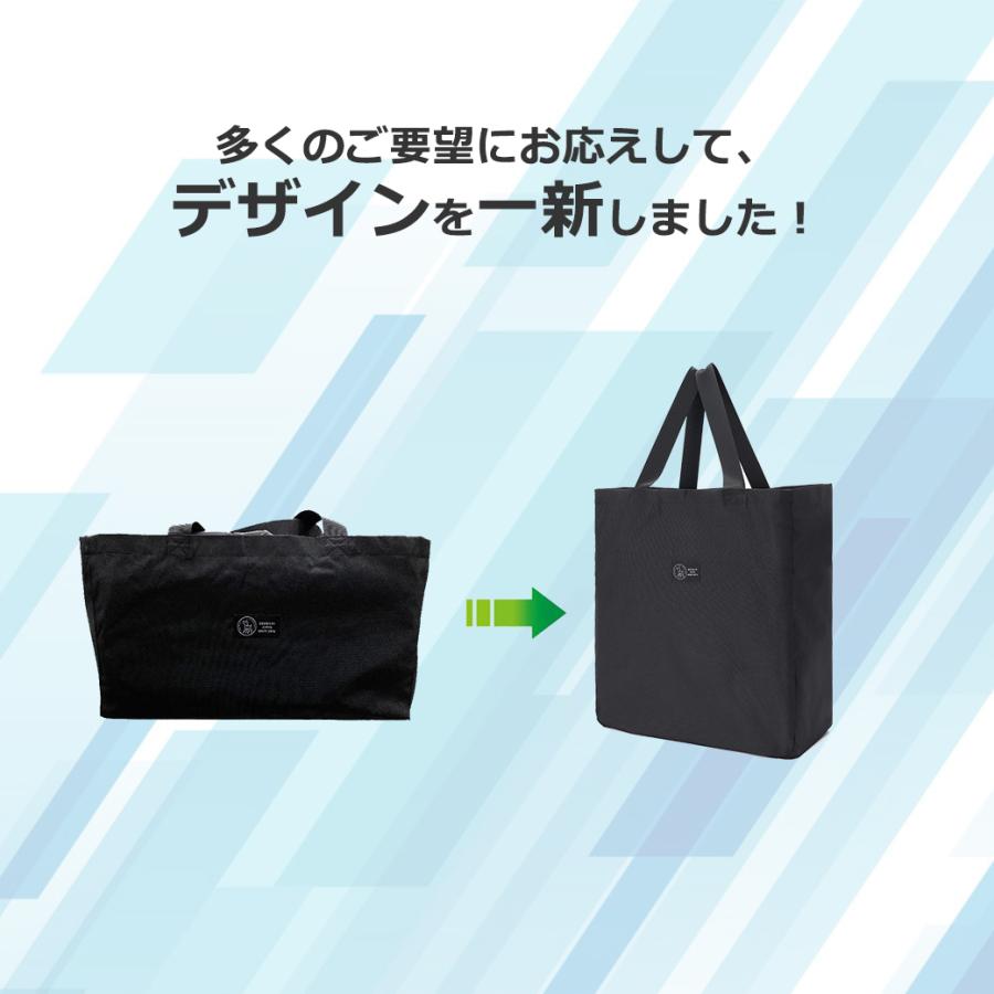 withBambi エコバッグ マチ付き リュック おしゃれ 折り畳み トートバッグ マチ広め エコバック コンビニ マイバッグ 大容量 軽量 爆買 2025 ポイント利用