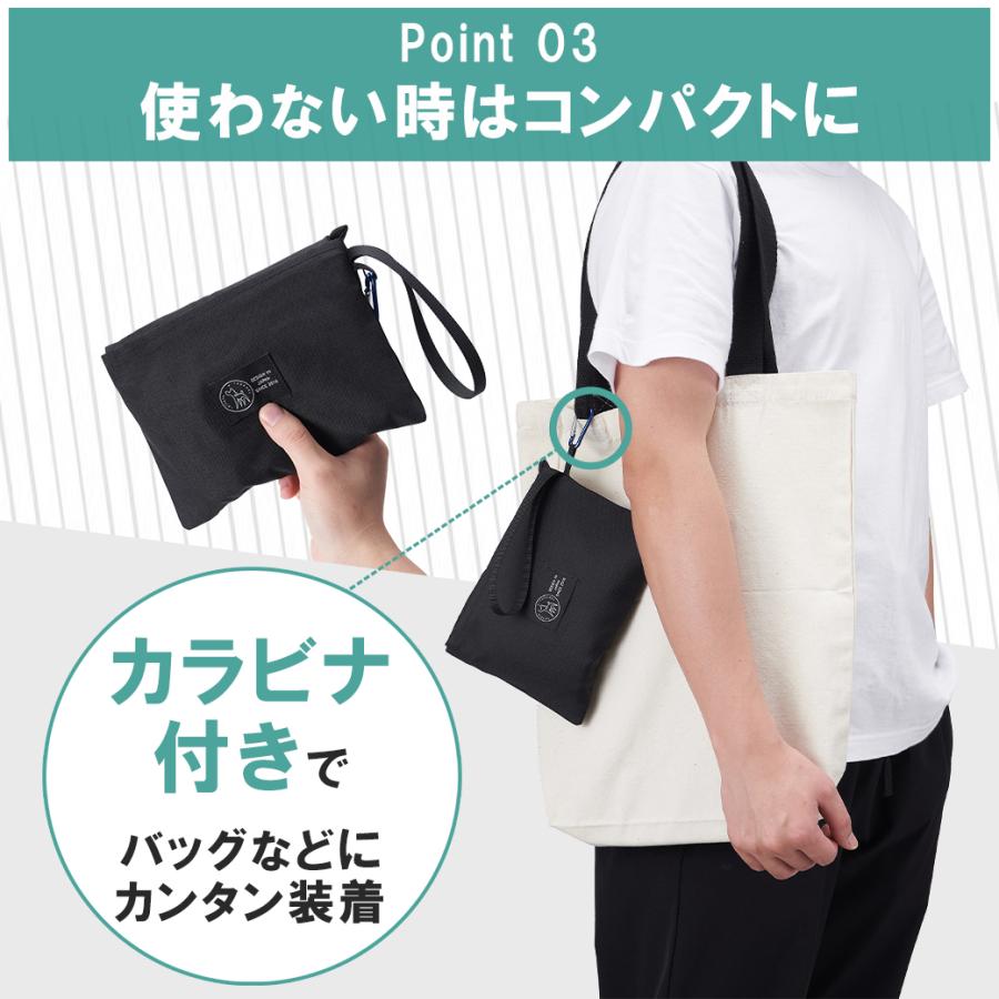 withBambi エコバッグ マチ付き リュック おしゃれ 折り畳み トートバッグ マチ広め エコバック コンビニ マイバッグ 大容量 軽量 爆買 2025 ポイント利用 - 画像 (6)