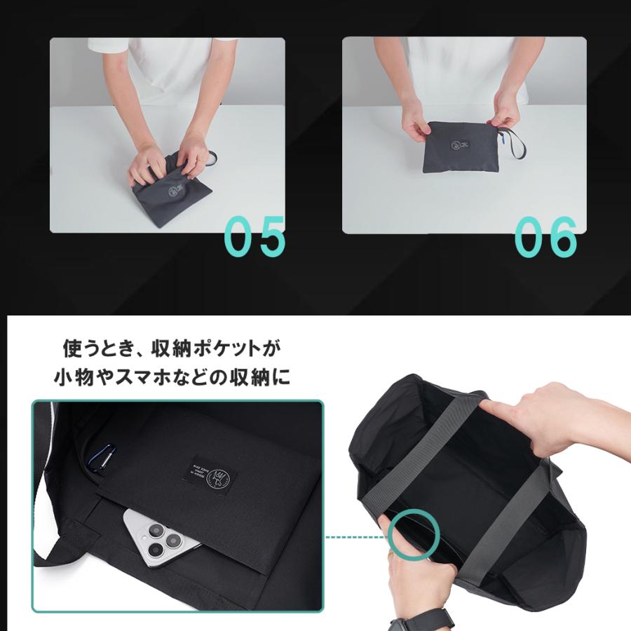 withBambi エコバッグ マチ付き リュック おしゃれ 折り畳み トートバッグ マチ広め エコバック コンビニ マイバッグ 大容量 軽量 爆買 2025 ポイント利用 - 画像 (8)